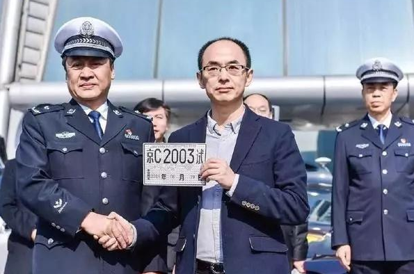 北京公司车牌收购北京自动驾驶开放道路试验公司增加到8辆车辆60辆