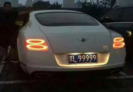 多少钱能买到北京车牌