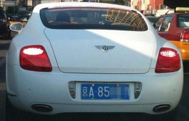 在北京有公司就可以申请北京车牌吗